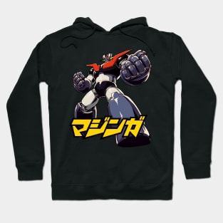 Mazinger Z Hoodie